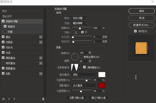 无锡不动产领证查询